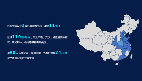 /resource/79e8ef85-3c71-405c-8f40-7c34151a7beb.png